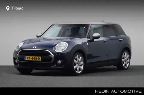 Annonce MINI COOPER Essence 2016 d'occasion 