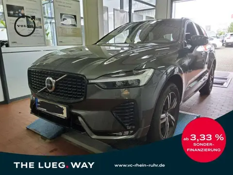 Annonce VOLVO XC60 Diesel 2021 d'occasion 