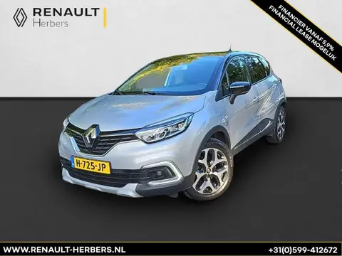 Used RENAULT CAPTUR Petrol 2019 Ad 