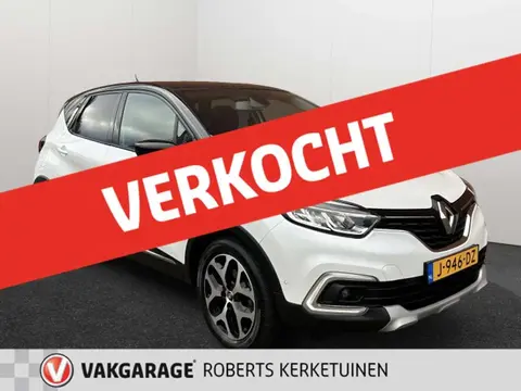 Used RENAULT CAPTUR Petrol 2019 Ad 