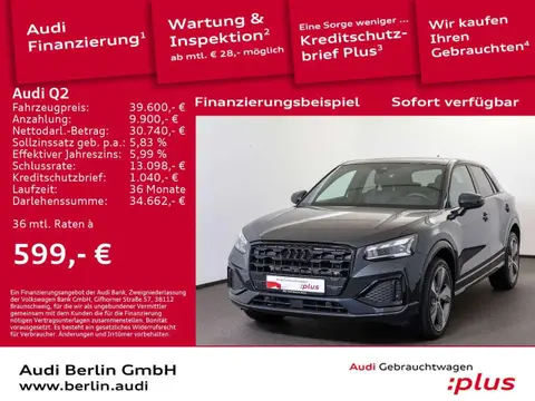 Annonce AUDI Q2 Essence 2023 d'occasion 