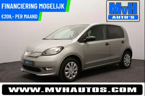 Used SKODA CITIGO Electric 2020 Ad 