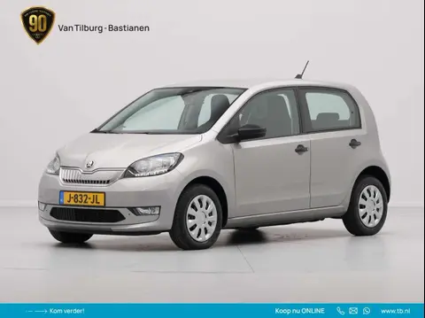 Used SKODA CITIGO Electric 2020 Ad 