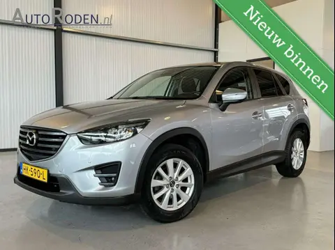 Annonce MAZDA CX-5 Essence 2015 d'occasion 