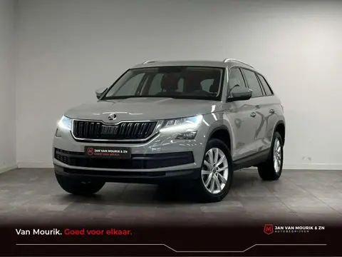 Used SKODA KODIAQ Petrol 2020 Ad 