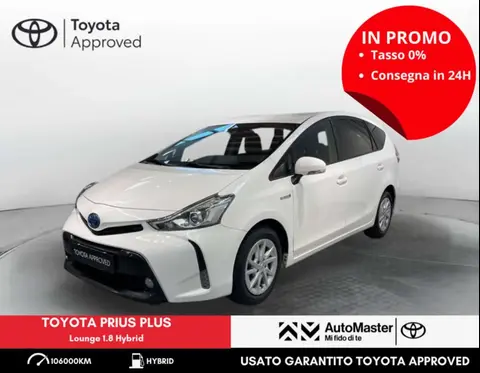 Annonce TOYOTA PRIUS Hybride 2020 d'occasion 