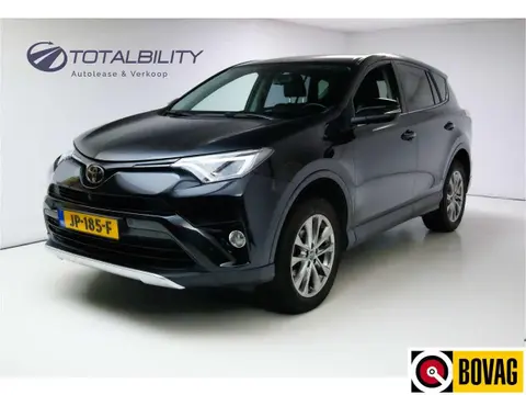 Used TOYOTA RAV4 Petrol 2016 Ad 