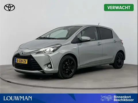 Annonce TOYOTA YARIS Hybride 2020 d'occasion 