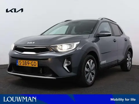 Annonce KIA STONIC Hybride 2023 d'occasion 