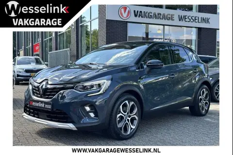 Used RENAULT CAPTUR Hybrid 2021 Ad 