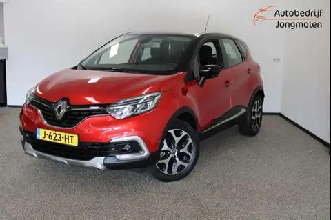 Annonce RENAULT CAPTUR Essence 2019 d'occasion 