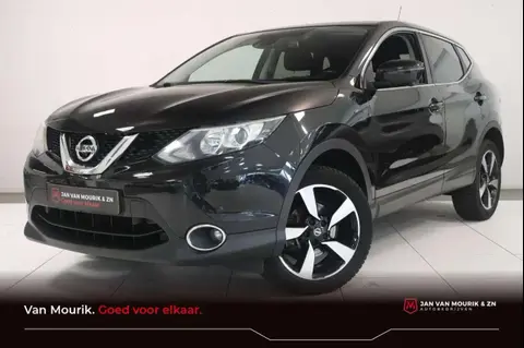 Annonce NISSAN QASHQAI Essence 2017 d'occasion 