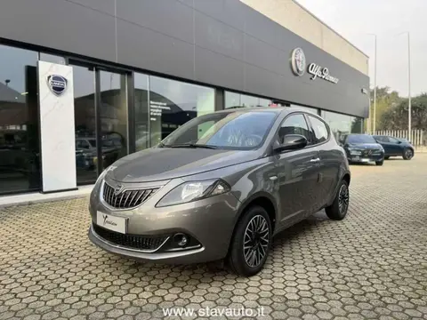 Annonce LANCIA YPSILON Hybride 2024 d'occasion 