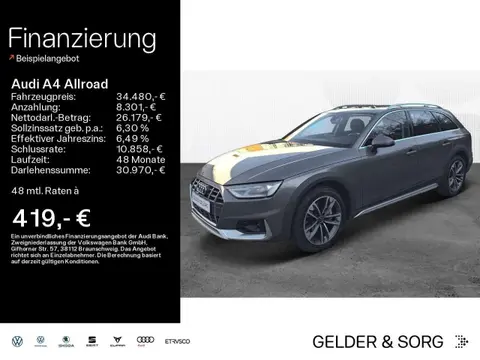 Annonce AUDI A4 Diesel 2021 d'occasion 