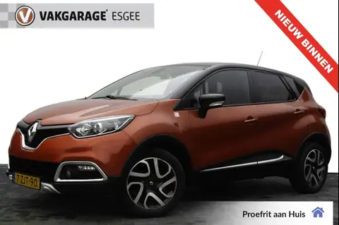 Used RENAULT CAPTUR Petrol 2015 Ad 