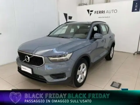 Used VOLVO XC40 Petrol 2021 Ad 