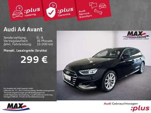 Used AUDI A4 Diesel 2023 Ad 