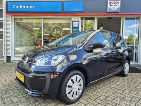 Used VOLKSWAGEN UP! Petrol 2020 Ad 