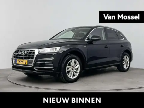 Annonce AUDI Q5 Hybride 2021 d'occasion 