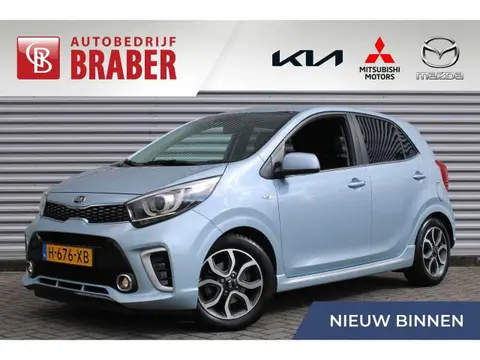 Annonce KIA PICANTO Essence 2020 d'occasion 