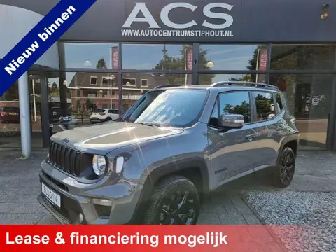 Used JEEP RENEGADE Hybrid 2023 Ad 