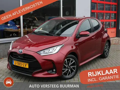 Annonce TOYOTA YARIS Hybride 2020 d'occasion 