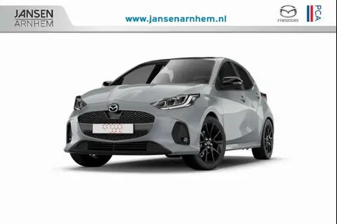 Annonce MAZDA 2 Hybride 2024 d'occasion 