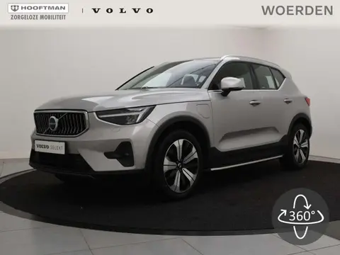 Used VOLVO XC40 Hybrid 2022 Ad 