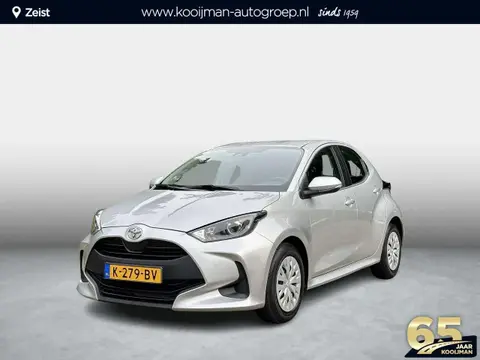 Used TOYOTA YARIS Petrol 2020 Ad 