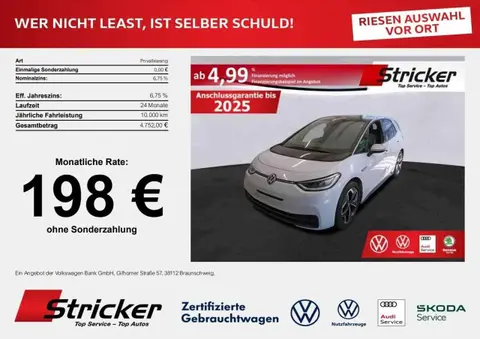 Used VOLKSWAGEN ID.3  2021 Ad 