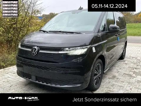 Annonce VOLKSWAGEN T7 Essence 2024 d'occasion 