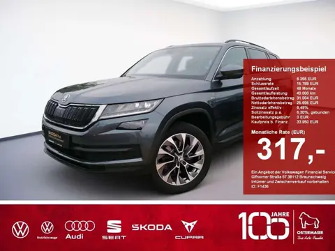 Annonce SKODA KODIAQ Diesel 2021 d'occasion 