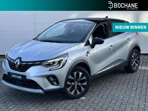 Annonce RENAULT CAPTUR Essence 2023 d'occasion 