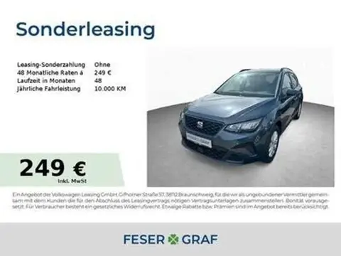 Used SEAT ARONA Petrol 2024 Ad 