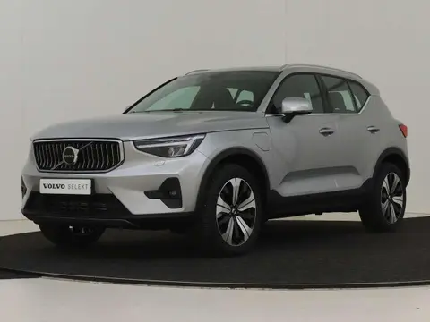 Annonce VOLVO XC40 Hybride 2023 d'occasion 