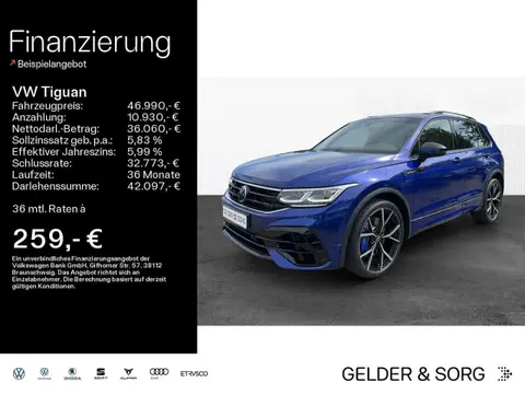 Used VOLKSWAGEN TIGUAN Petrol 2023 Ad 