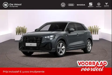 Annonce AUDI Q2 Essence 2024 d'occasion 