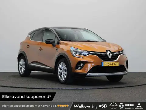 Used RENAULT CAPTUR Petrol 2020 Ad 