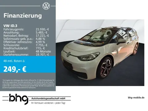 Used VOLKSWAGEN ID.3 Electric 2021 Ad 