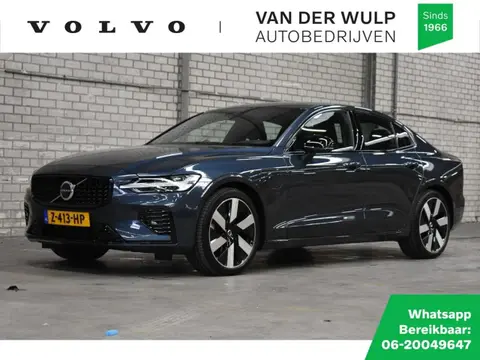 Annonce VOLVO S60 Hybride 2024 d'occasion 