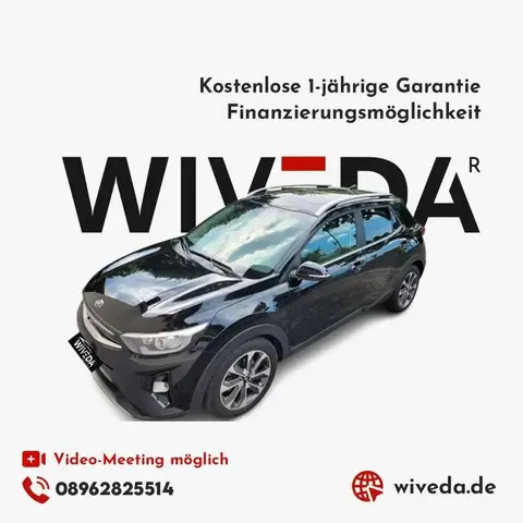 Used KIA STONIC Petrol 2020 Ad 