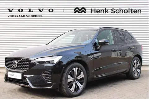 Used VOLVO XC60 Hybrid 2023 Ad 