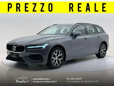 Used VOLVO V60 Hybrid 2023 Ad 