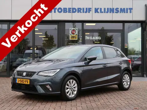 Used SEAT IBIZA Petrol 2020 Ad 