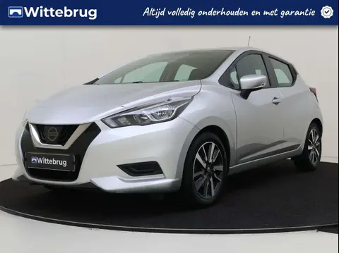 Used NISSAN MICRA Petrol 2019 Ad 