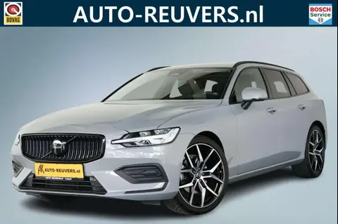 Used VOLVO V60 Petrol 2023 Ad 