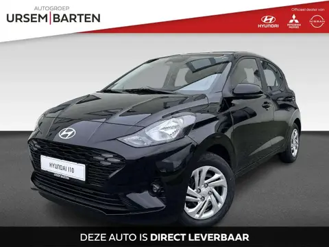 Used HYUNDAI I10 Petrol 2024 Ad 