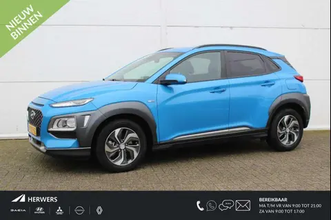 Annonce HYUNDAI KONA Hybride 2020 d'occasion 