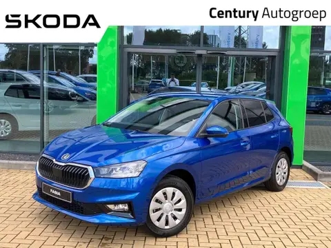 Used SKODA FABIA Petrol 2024 Ad 