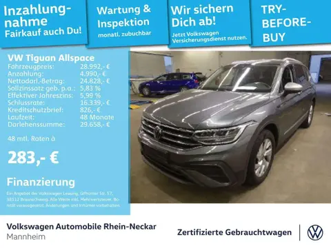 Used VOLKSWAGEN TIGUAN Diesel 2022 Ad 